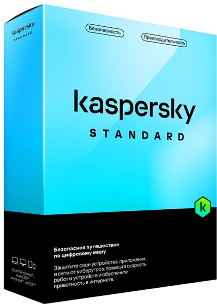 Антивирус Kaspersky Standard Eastern Europe Edition (1-Device / 1year) купить по самой низкой цене