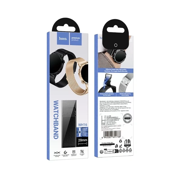 Ремешок Hoco WH16 Precioso series magnetic Milanese steel strap для Smart Watch 22mm (Black) купить по самой низкой цене