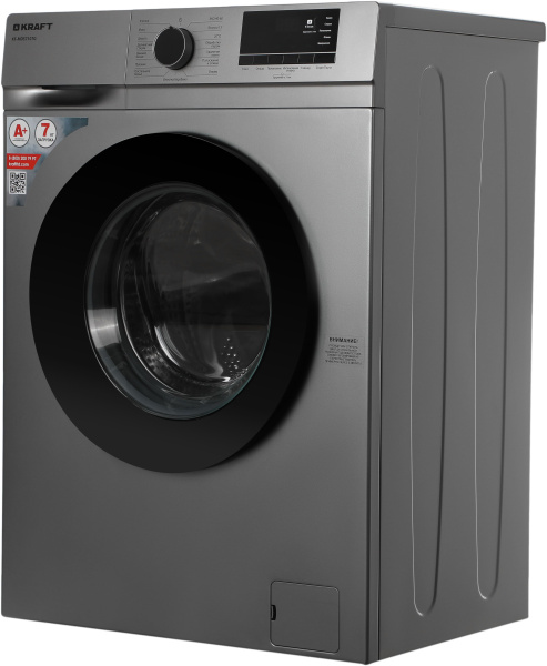 Стиральная машина Kraft KF-MDS7107G (7кг, 1000об/м, фронталь.загр) купить по самой низкой цене
