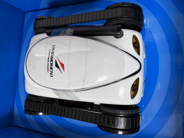 Игрушка танк Happy cow I-spy (wi-fi, cam) купить по самой низкой цене