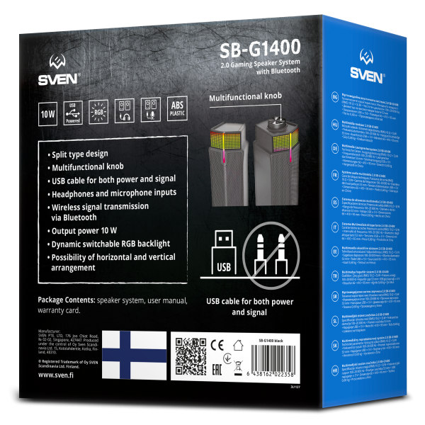 Саундбар мини SVEN SB-G1450 (2*5W,  BT, USB, RGB подсветка) купить по самой низкой цене