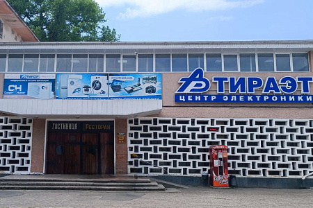 г. Рыбница, Рыбница, ул. Победы, 9