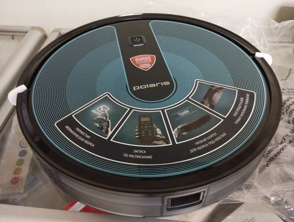 Пылесос-робот Polaris PVCR 1020 FusionPRO (сухая уборка, устан.расписания, 2 режима мощности уборки) Уценка! купить по самой низкой цене