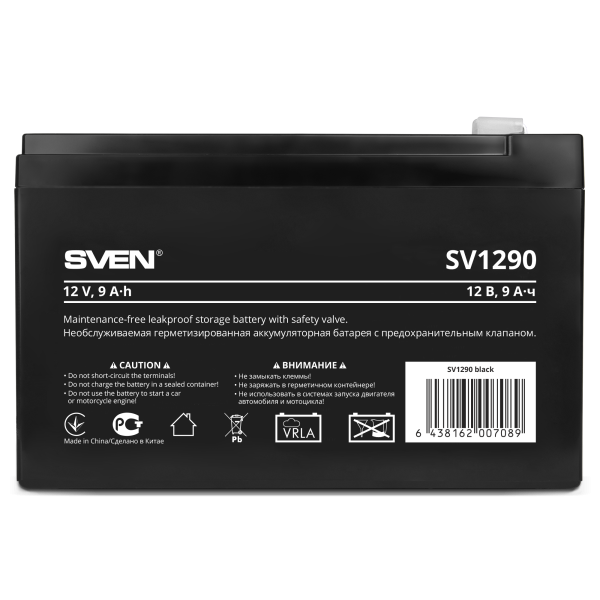 Батарея аккумуляторная Sven 12V, 9.0 Ah  (SV1290) 2023 купить по самой низкой цене
