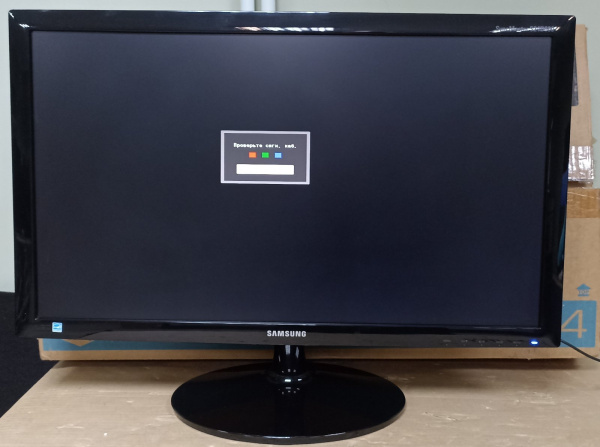 24' SAMSUNG LS24B300BL (LED,1920x1080,5мс,MegaDCR,250кд/м2,DVI/DSUB) Уценка! купить по самой низкой цене