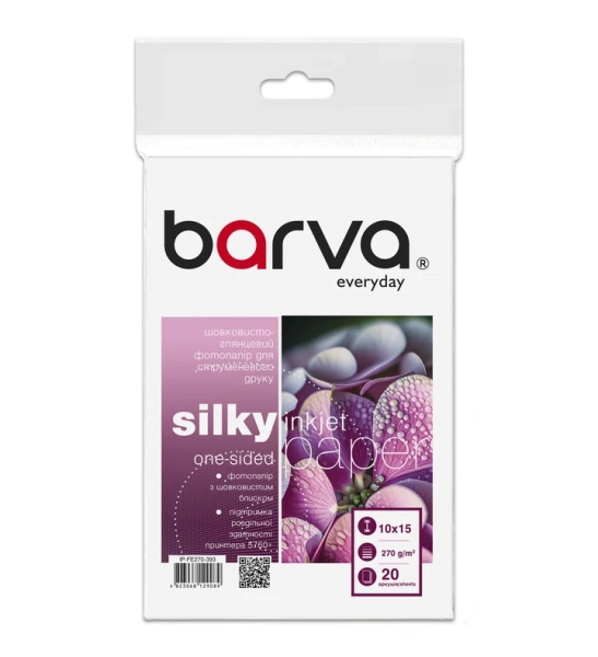 Бумага A6 BARVA Everyday (20л.,270г/м2, шелковисто-глянцевая, 10*15см) (IP-FE270-393) купить по самой низкой цене