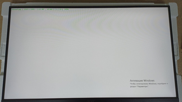 Монитор 24.5' ACER EK251QEBI (UM.KE1EE.E01) IPS, 1920x1080/100Hz, 4мс GtG, 250кд/м, HDMI/D-SUB Уценка! купить по самой низкой цене