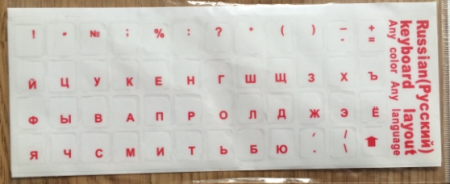 Наклейки на клавиатуру красные/прозрачн.фон купить по самой низкой цене
