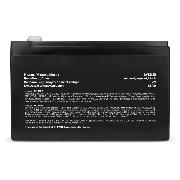 Батарея аккумуляторная Sven 12V, 12Ah (SV12120) 2023 купить по самой низкой цене