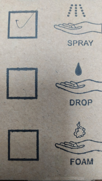 Дозатор настенный, автоматический, для спиртосодержащих жидкостей, ёмкостью 1000мл. купить по самой низкой цене