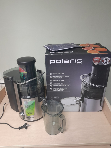 Соковыжималка Polaris PEA 1536ADL (1500Вт,4 скорости,металл.корпус) Уценка! купить по самой низкой цене