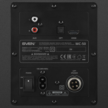 Акустика SVEN MC-50 2.0 (2x105W RMS, BT, Д/У, MDF, 27-27000Гц, 2*RCA/optical/HDMI (ARC)) black купить по самой низкой цене