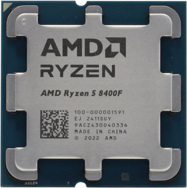 CPU AMD Ryzen 5 8400F TRAY (100-000001591) S-AM5, 4.2(max 4.7)Ghz, 16Mb, 6Core, TDP 65W купить по самой низкой цене