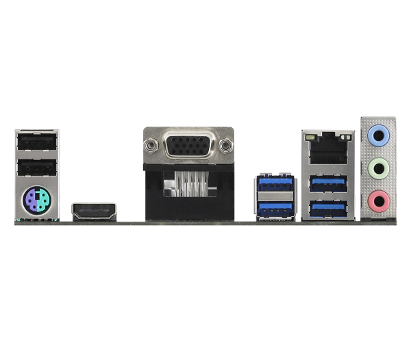 M/B S-AM4: ASRock A520M-HVS (2*DDR4 4733+MT/s, PCIEx16+PCIEx1, D-Sub/HDMI, GLan) купить по самой низкой цене