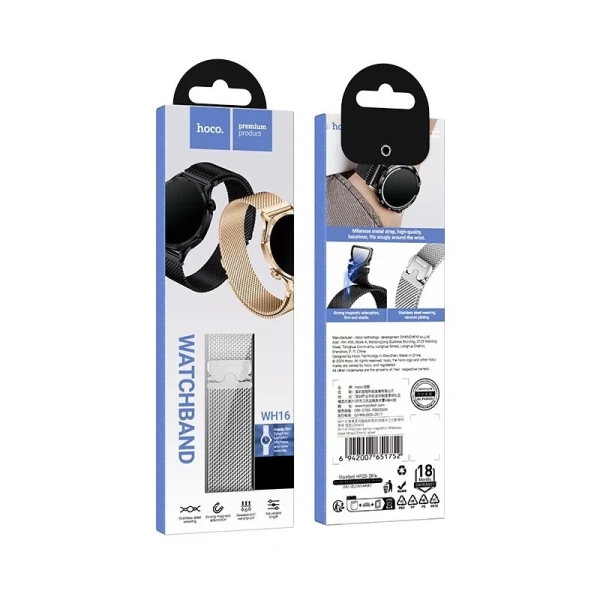 Ремешок Hoco WH16 Precioso series magnetic Milanese steel strap для Smart Watch 20mm (Silver) купить по самой низкой цене