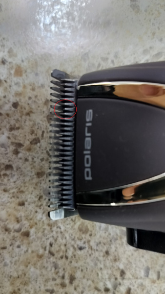 Машинка для стрижки волос Polaris PHC 0714 (питание от сети) dark blue Уценка! купить по самой низкой цене