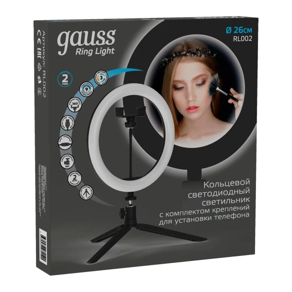 Светильник кольцевой Gauss (RL002) 14W, 700lm, 3000-6500K, 5V USB, IP20, 260*23мм, черный, ДУ Уценка! купить по самой низкой цене