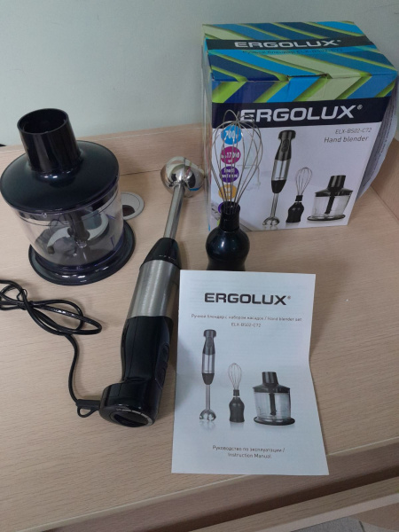 Блендер ERGOLUX (ELX-BS02-C72) погружной (ручной) 700W, плавн.рег.скорости, измельчитель, венчик  Уценка! купить по самой низкой цене
