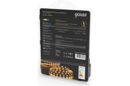 Лента светодиодная (312000148) Gauss 4,8W/m, 2835/60-SMD, 12V DC, теплый белый, 3м/блистер, IP20 + БП купить по самой низкой цене